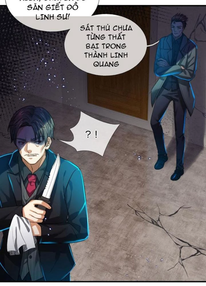 Ta Chẳng Làm Gì Cũng Vô Địch Chapter 69 - Trang 3