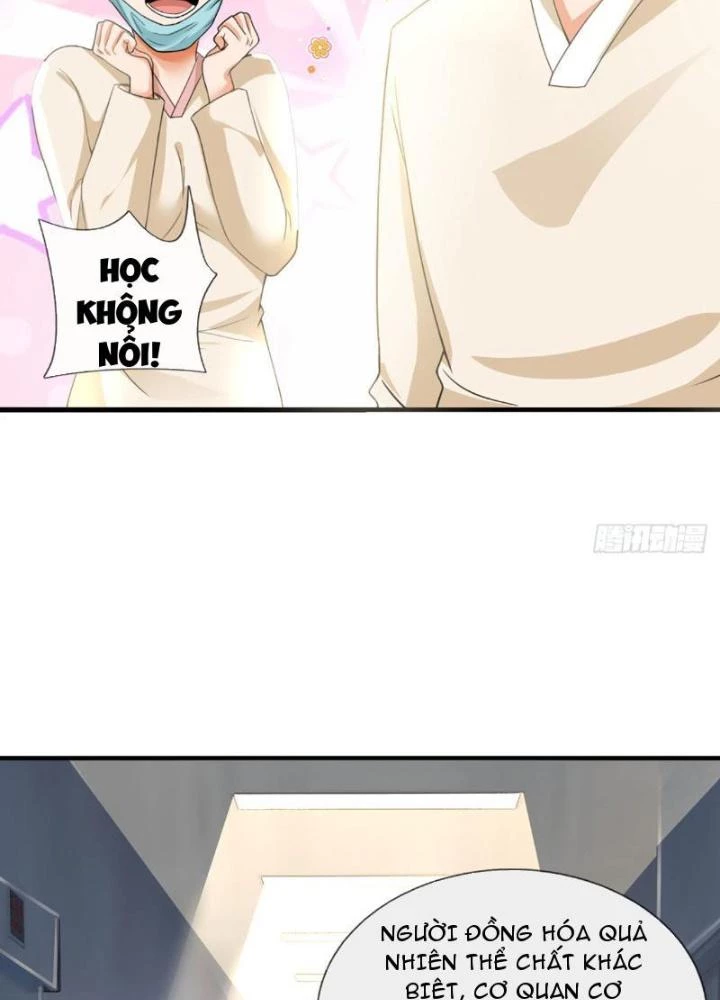 Ta Chẳng Làm Gì Cũng Vô Địch Chapter 71 - Trang 3