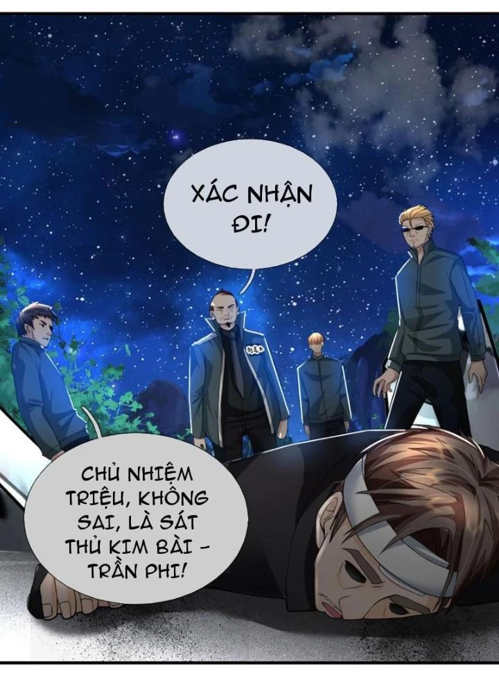 Ta Chẳng Làm Gì Cũng Vô Địch Chapter 71 - Trang 3