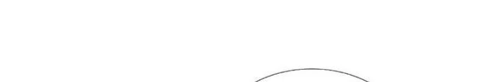 Ta Chẳng Làm Gì Cũng Vô Địch Chapter 74 - Trang 3