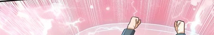 Ta Chẳng Làm Gì Cũng Vô Địch Chapter 74 - Trang 3