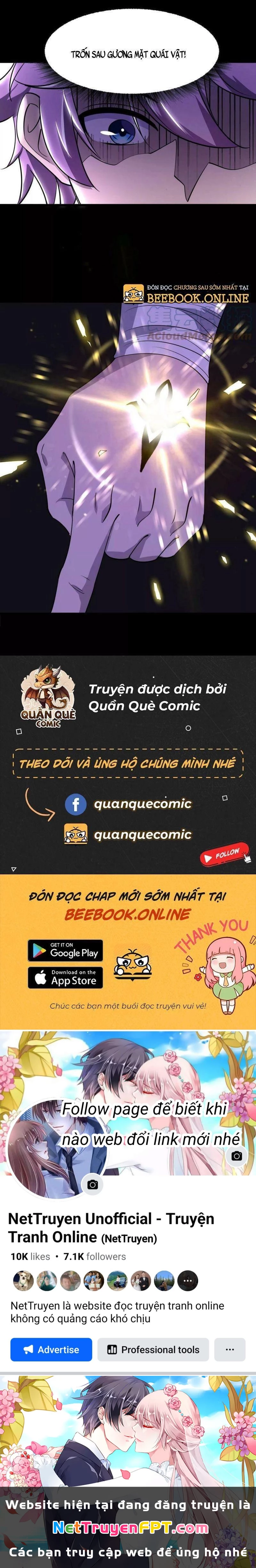 Trò chơi cổ thần Chapter 0 - Next Chapter 1