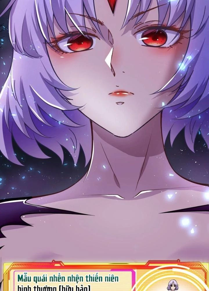 Trò chơi cổ thần Chapter 6 - Next Chapter 7