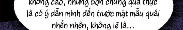 Trò chơi cổ thần Chapter 6 - Next Chapter 7