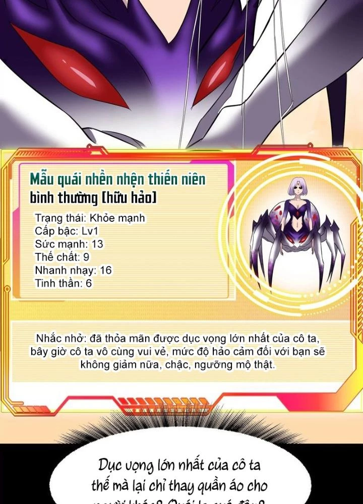 Trò chơi cổ thần Chapter 6 - Next Chapter 7