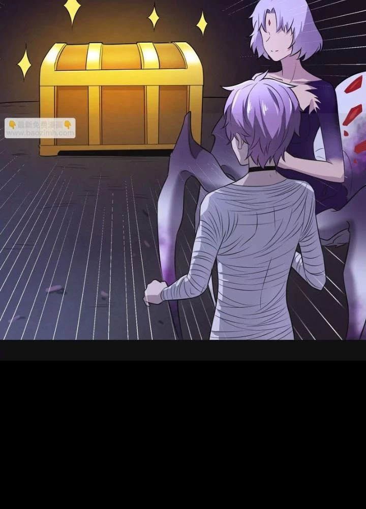 Trò chơi cổ thần Chapter 6 - Next Chapter 7