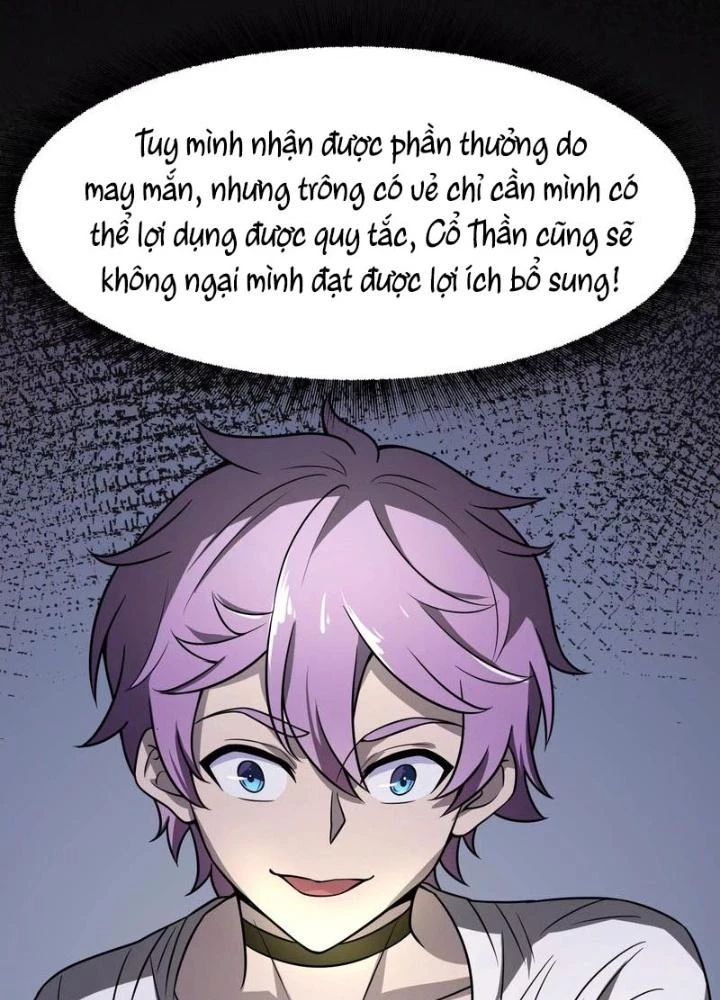 Trò chơi cổ thần Chapter 6 - Next Chapter 7