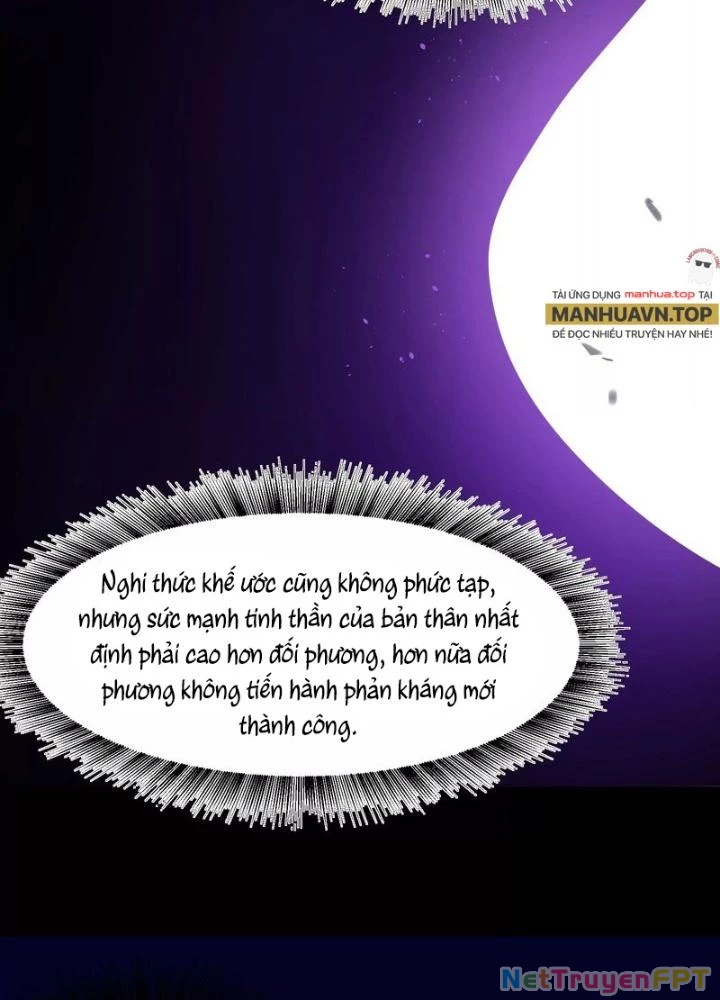 Trò chơi cổ thần Chapter 7 - Next Chapter 8