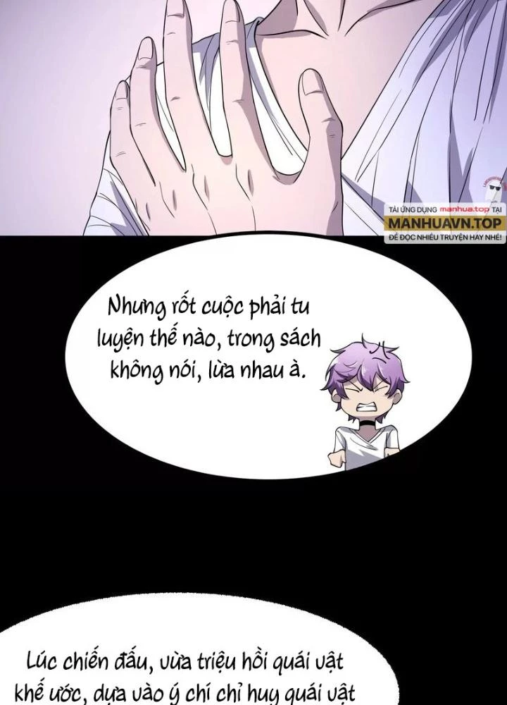 Trò chơi cổ thần Chapter 7 - Next Chapter 8