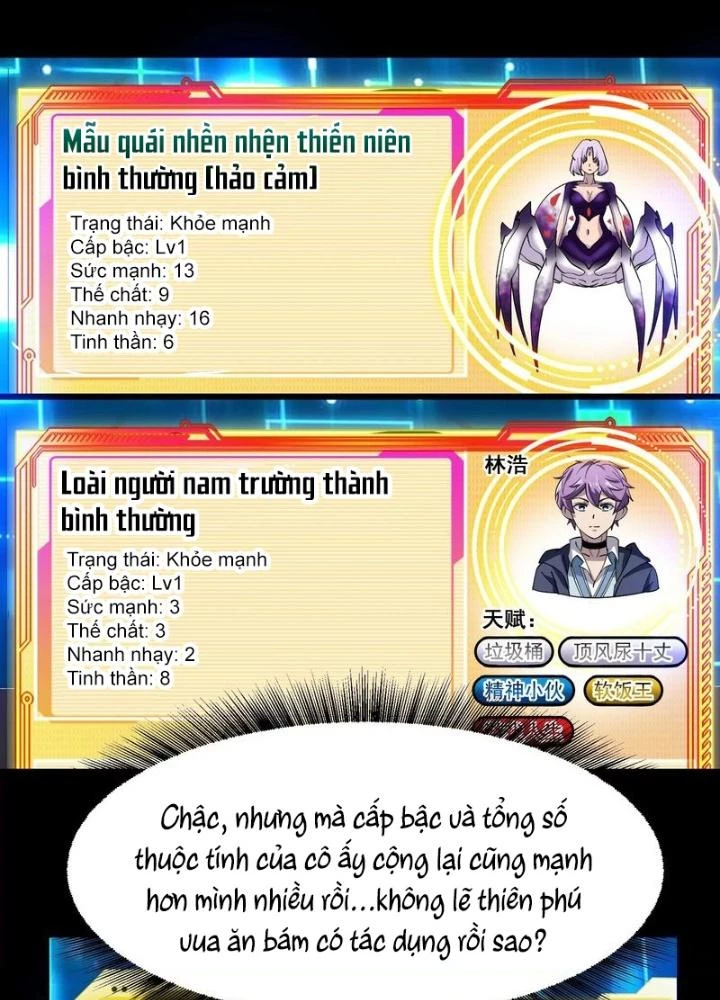 Trò chơi cổ thần Chapter 7 - Next Chapter 8