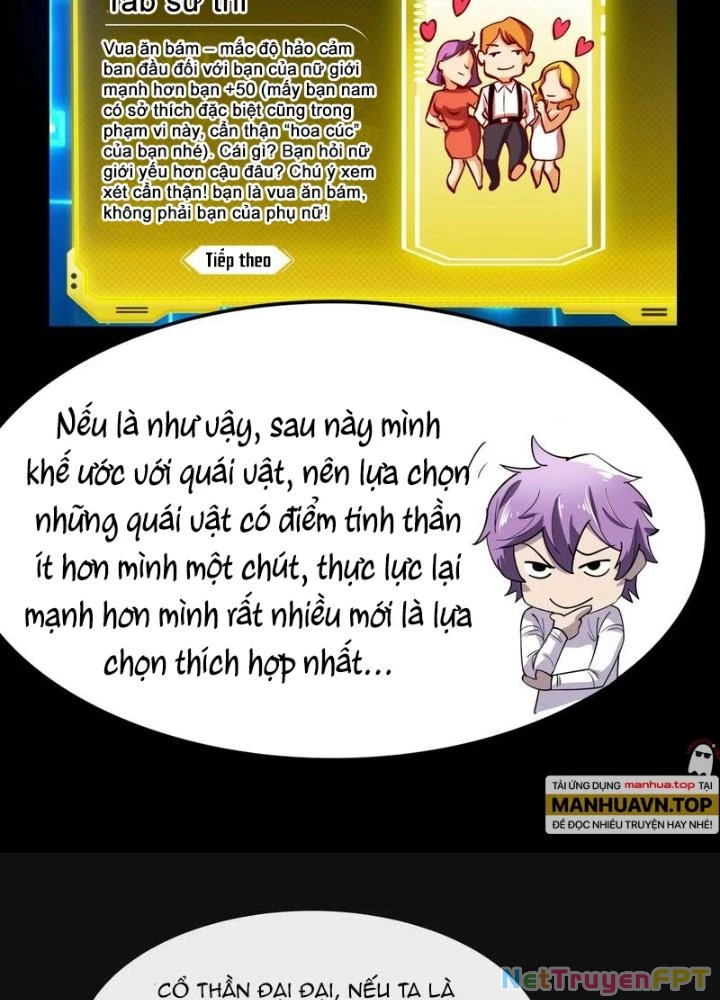 Trò chơi cổ thần Chapter 7 - Next Chapter 8