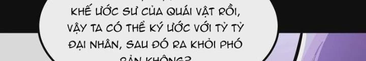 Trò chơi cổ thần Chapter 7 - Next Chapter 8