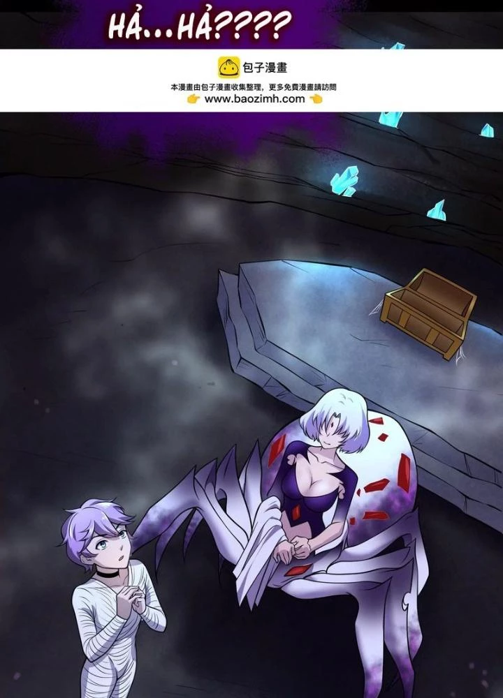 Trò chơi cổ thần Chapter 7 - Next Chapter 8