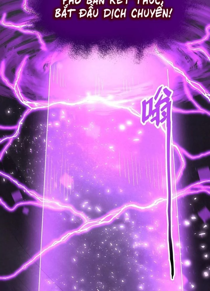 Trò chơi cổ thần Chapter 7 - Next Chapter 8