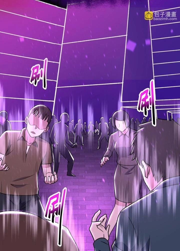 Trò chơi cổ thần Chapter 8 - Next Chapter 9