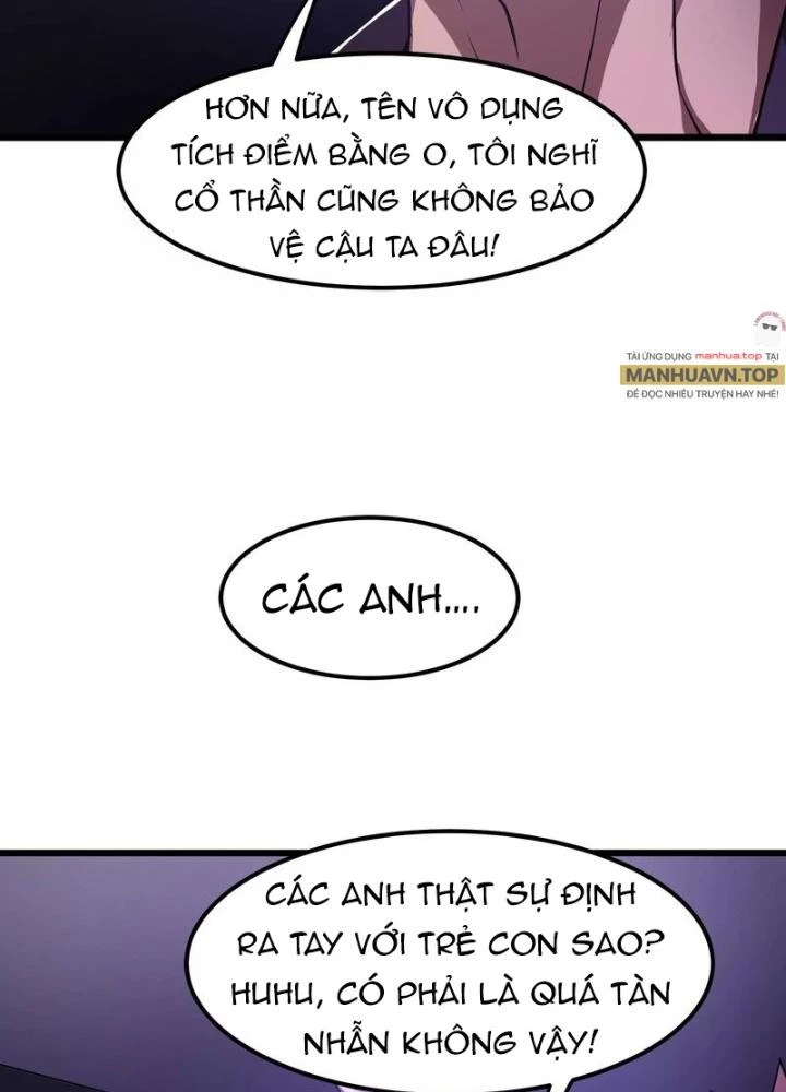 Trò chơi cổ thần Chapter 9 - Next Chapter 10