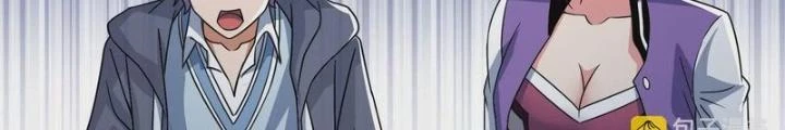 Trò chơi cổ thần Chapter 10 - Next Chapter 11