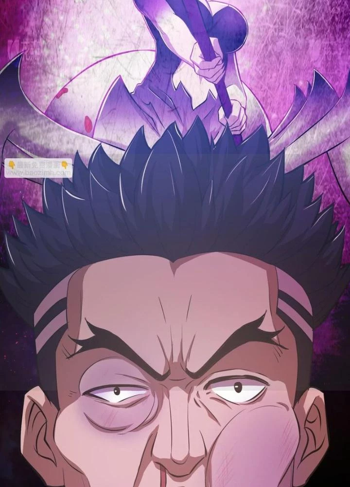 Trò chơi cổ thần Chapter 11 - Next Chapter 12