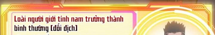 Trò chơi cổ thần Chapter 11 - Next Chapter 12