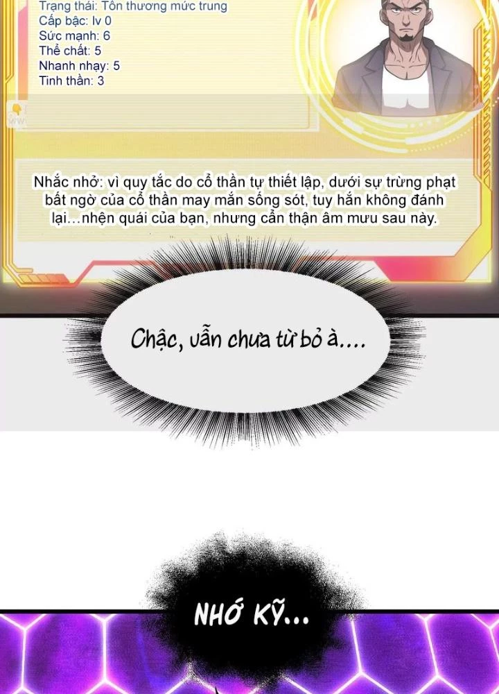 Trò chơi cổ thần Chapter 11 - Next Chapter 12