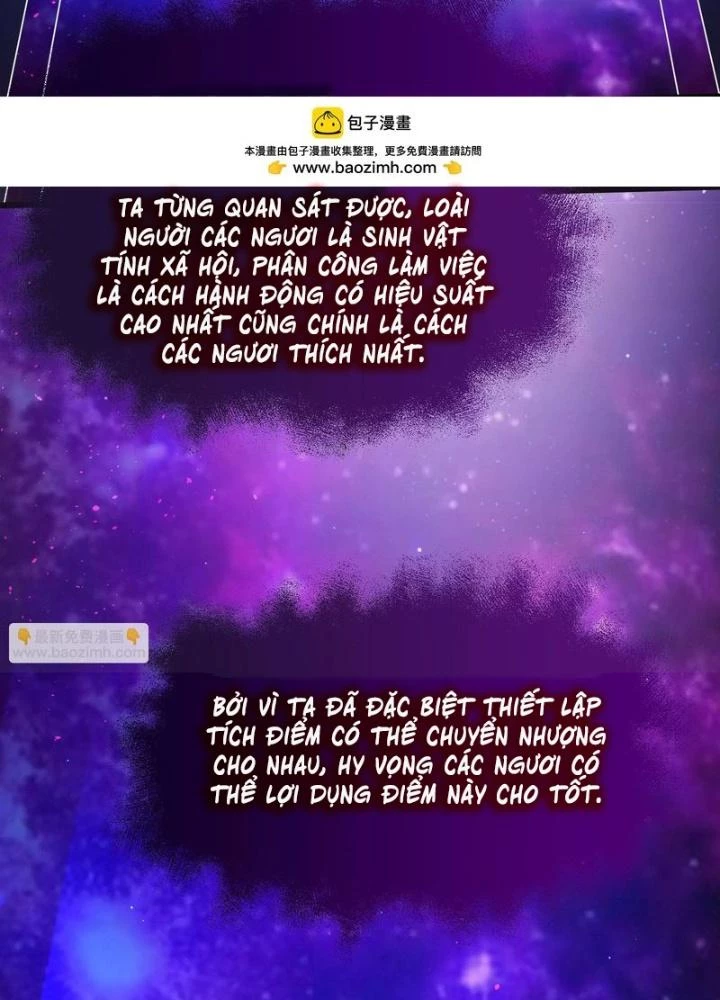Trò chơi cổ thần Chapter 12 - Next Chapter 13