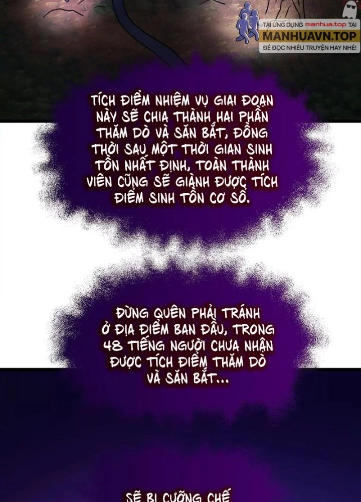 Trò chơi cổ thần Chapter 12 - Next Chapter 13