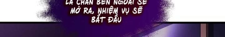Trò chơi cổ thần Chapter 12 - Next Chapter 13