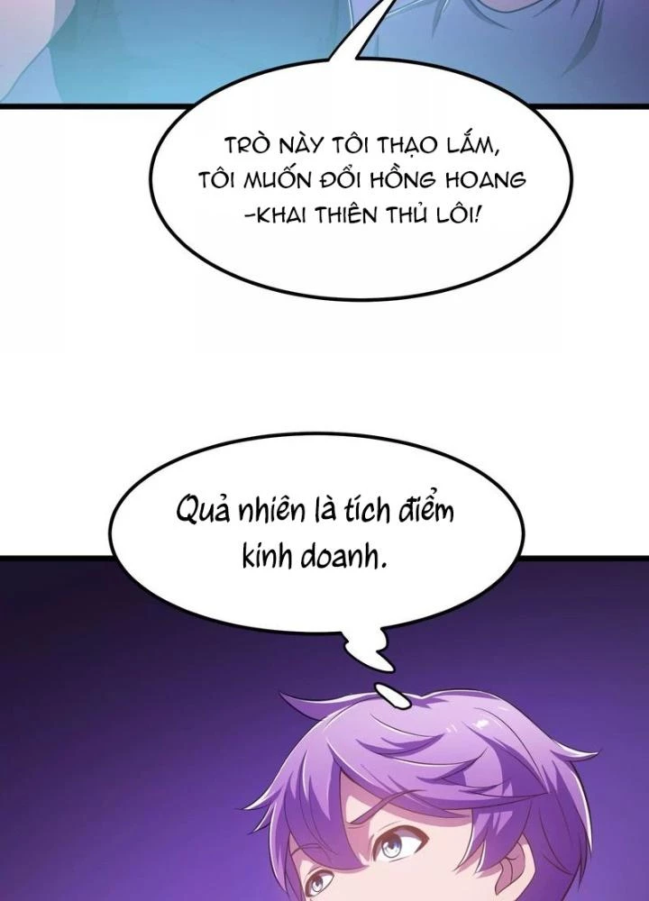 Trò chơi cổ thần Chapter 12 - Next Chapter 13