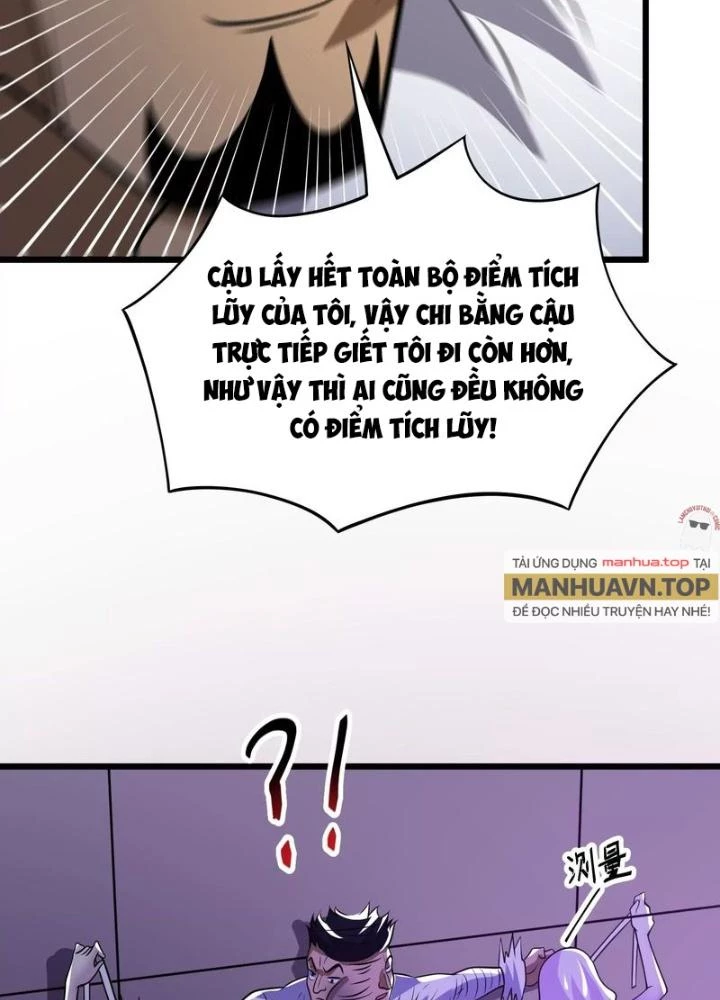 Trò chơi cổ thần Chapter 13 - Next Chapter 14