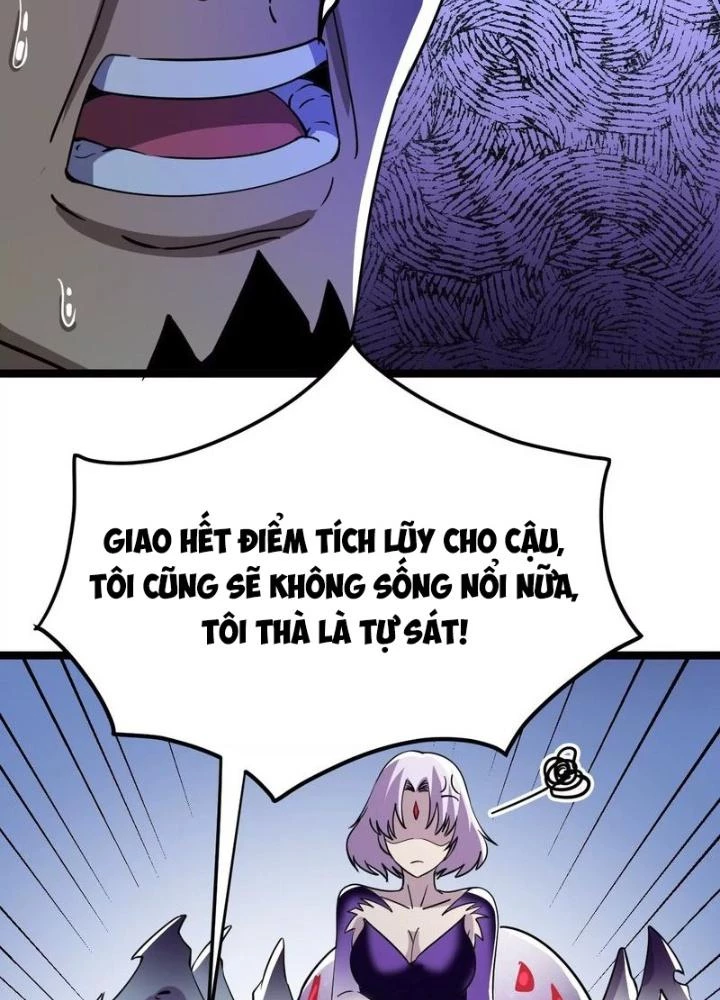 Trò chơi cổ thần Chapter 13 - Next Chapter 14