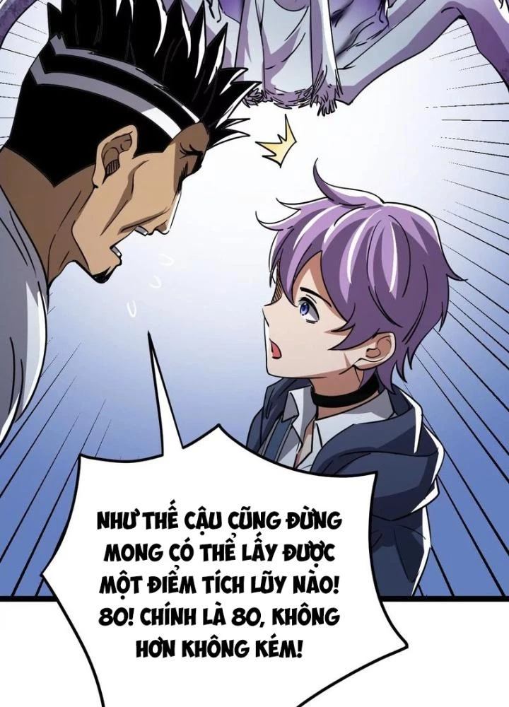 Trò chơi cổ thần Chapter 13 - Next Chapter 14