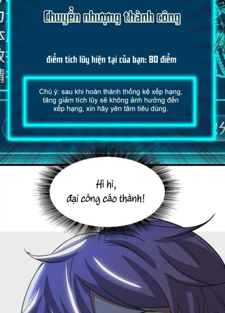 Trò chơi cổ thần Chapter 13 - Next Chapter 14