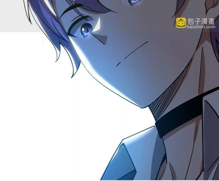 Trò chơi cổ thần Chapter 13 - Next Chapter 14