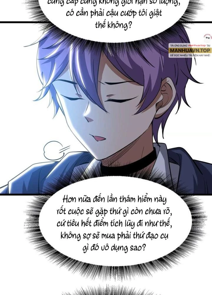 Trò chơi cổ thần Chapter 14 - Next Chapter 15