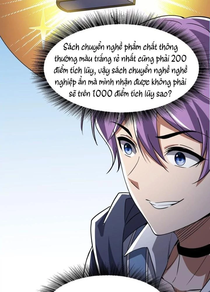 Trò chơi cổ thần Chapter 14 - Next Chapter 15