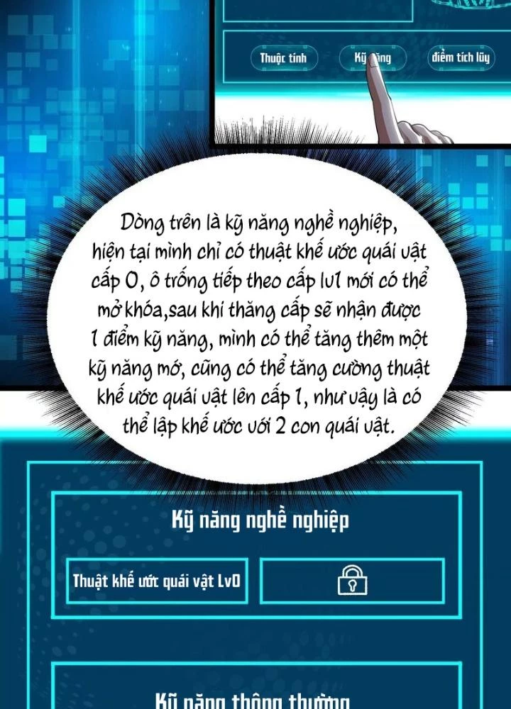 Trò chơi cổ thần Chapter 14 - Next Chapter 15
