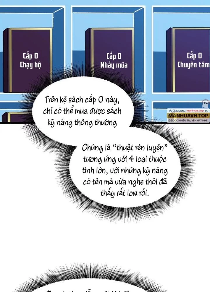 Trò chơi cổ thần Chapter 14 - Next Chapter 15