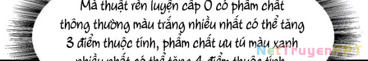 Trò chơi cổ thần Chapter 14 - Next Chapter 15