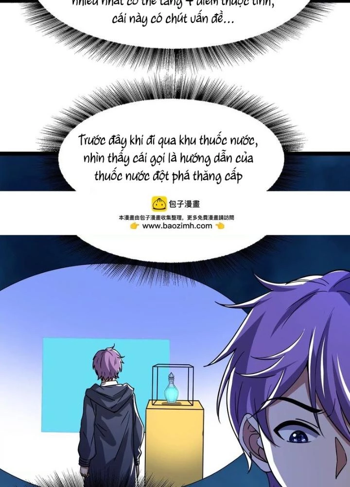 Trò chơi cổ thần Chapter 14 - Next Chapter 15