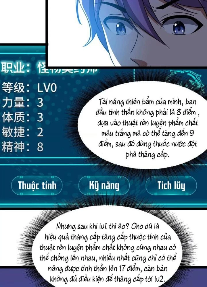Trò chơi cổ thần Chapter 14 - Next Chapter 15
