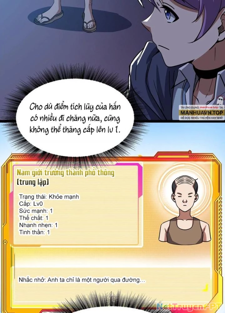 Trò chơi cổ thần Chapter 14 - Next Chapter 15