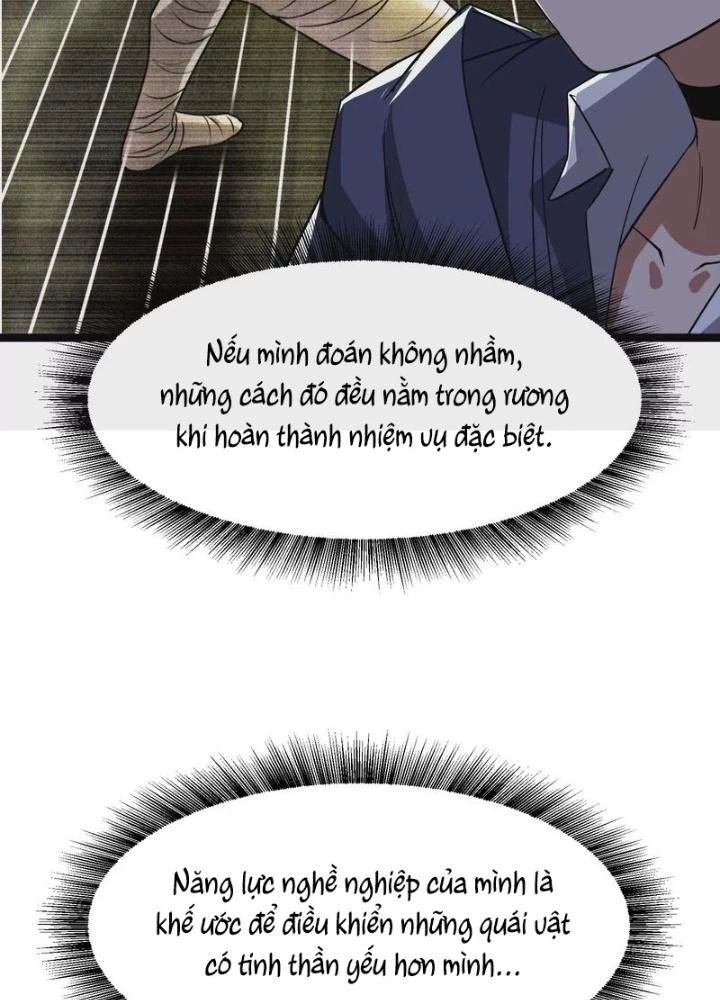 Trò chơi cổ thần Chapter 14 - Next Chapter 15
