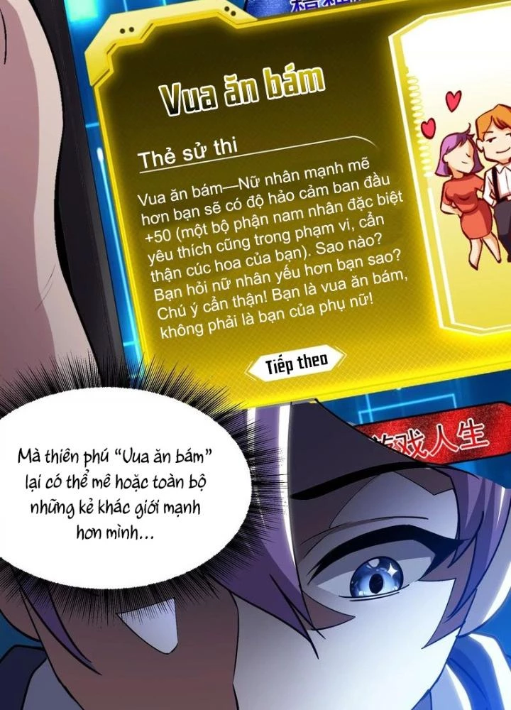Trò chơi cổ thần Chapter 14 - Next Chapter 15