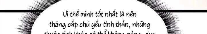Trò chơi cổ thần Chapter 14 - Next Chapter 15