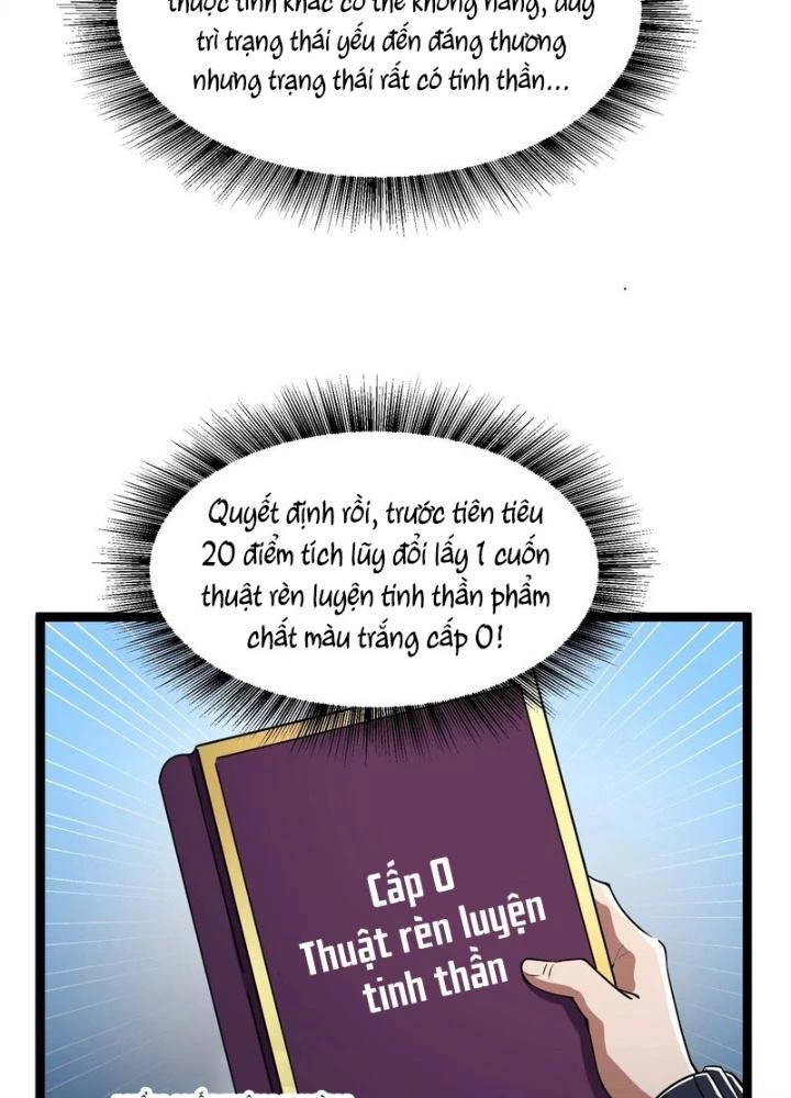 Trò chơi cổ thần Chapter 14 - Next Chapter 15