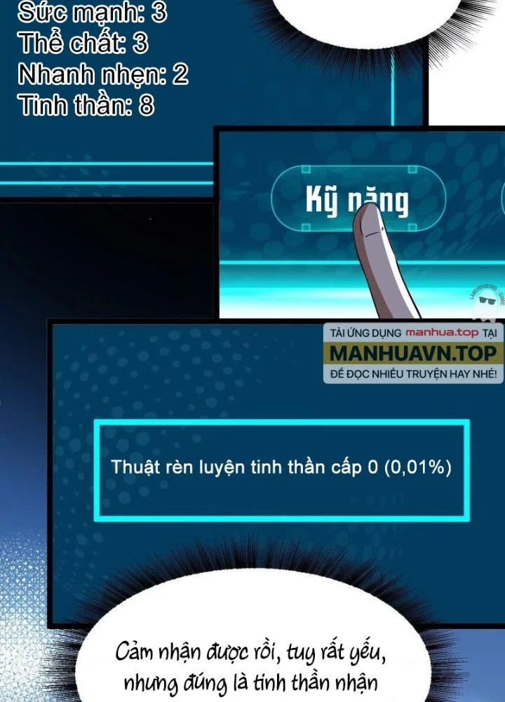 Trò chơi cổ thần Chapter 14 - Next Chapter 15
