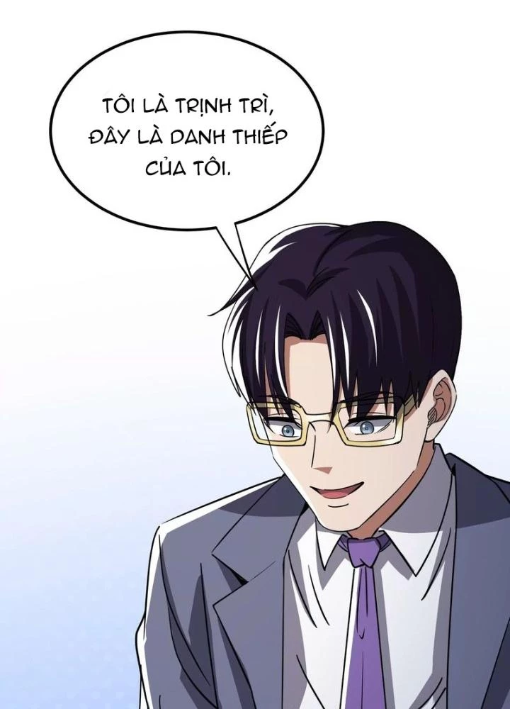 Trò chơi cổ thần Chapter 14 - Next Chapter 15