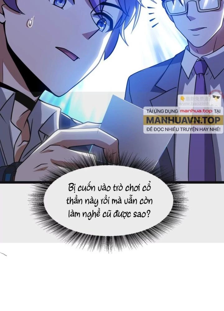 Trò chơi cổ thần Chapter 14 - Next Chapter 15