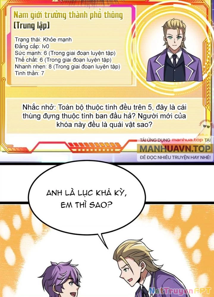 Trò chơi cổ thần Chapter 14 - Next Chapter 15