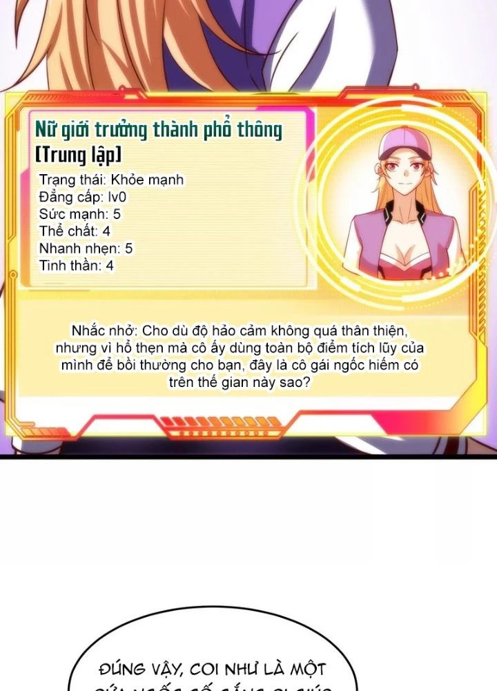 Trò chơi cổ thần Chapter 15 - Next Chapter 16